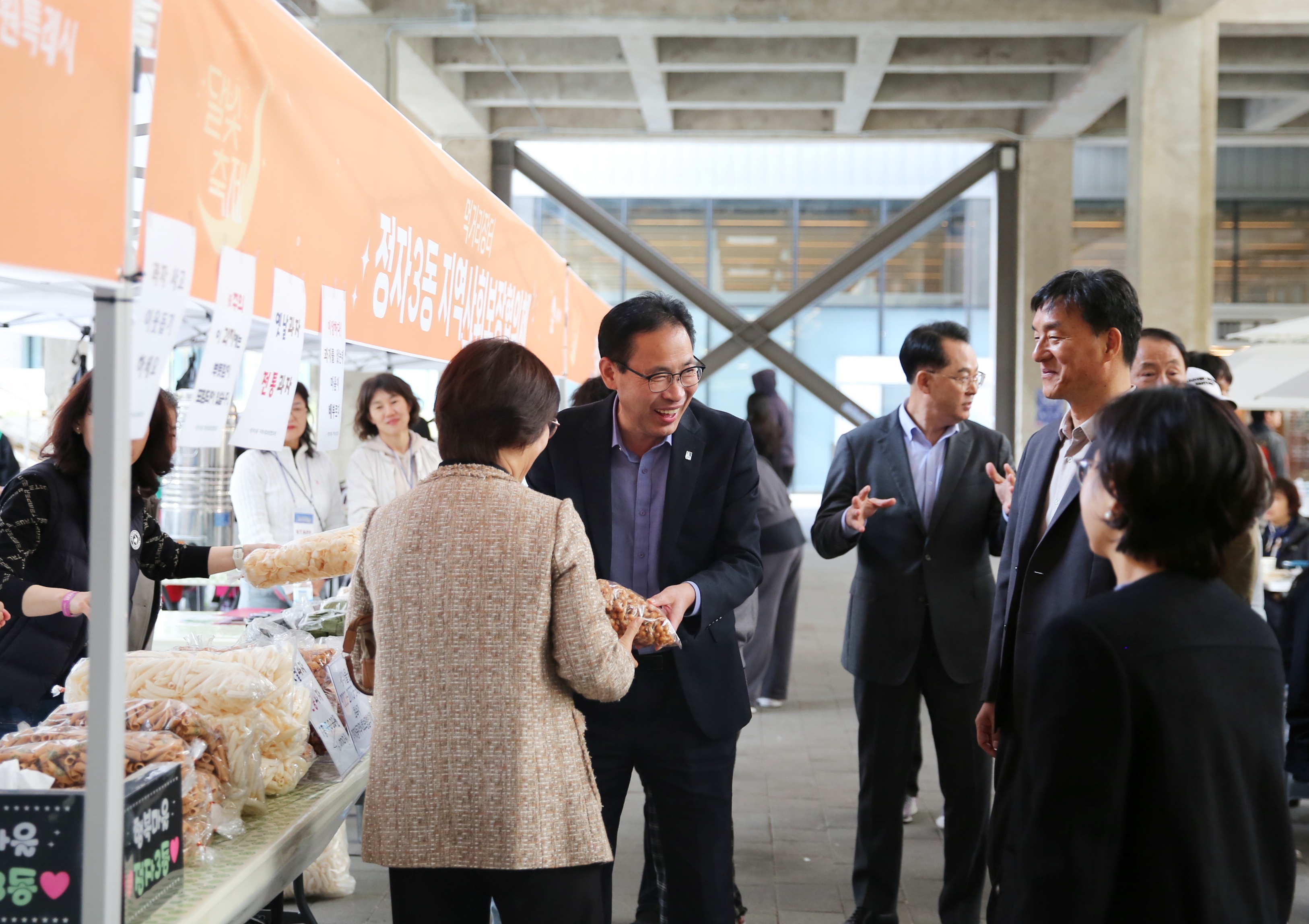 정자동 달빛축제2번 사진